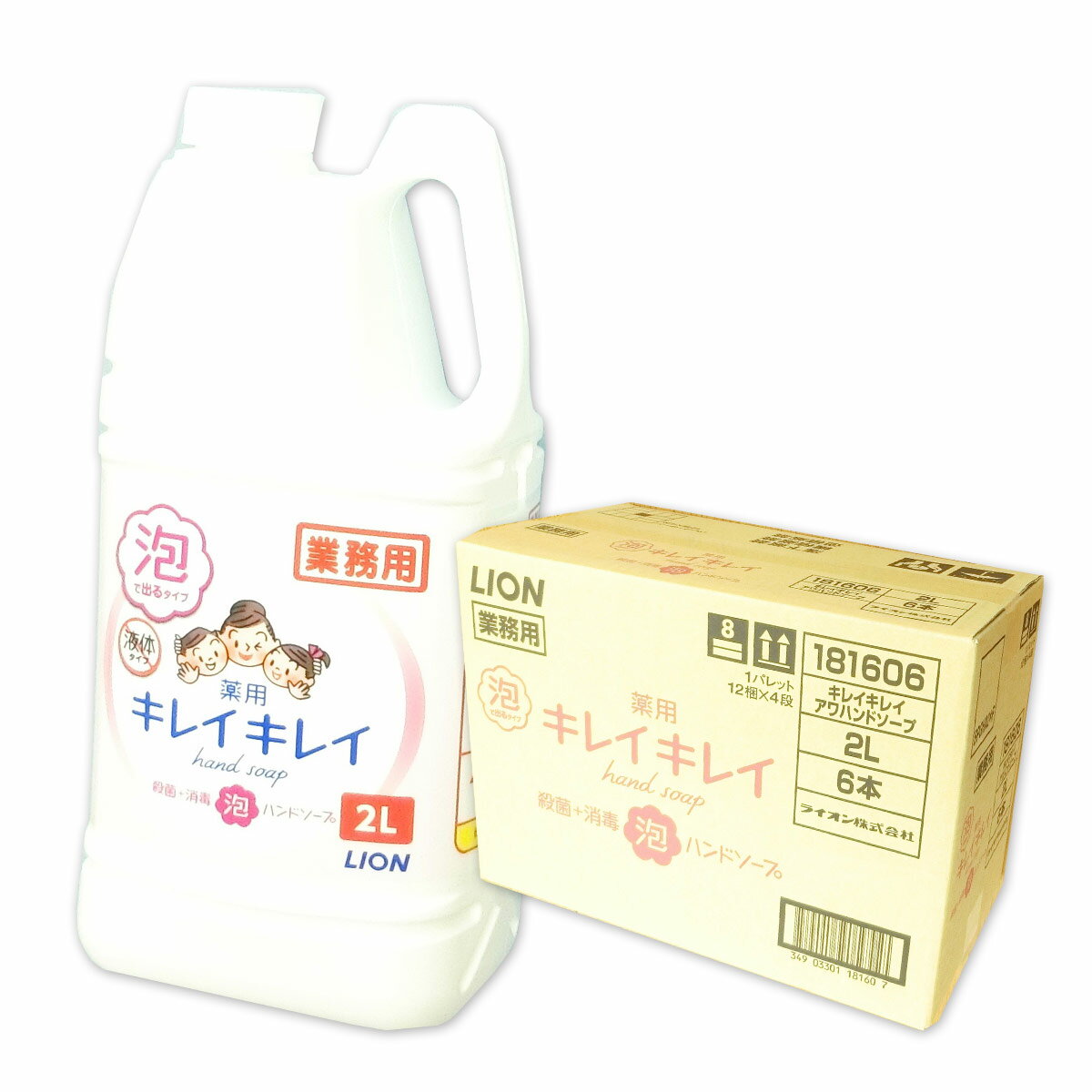 キレイキレイ 薬用 泡ハンドソープ つめかえ用 2L × 6本 【ライオン LION 業務用 ゆう100サイズ 佐川140サイズ】【181606】