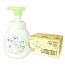 ビオレu 泡ハンドソープ シトラスの香り 本体 250ml × 12本 【花王 kao】【28944】 その1