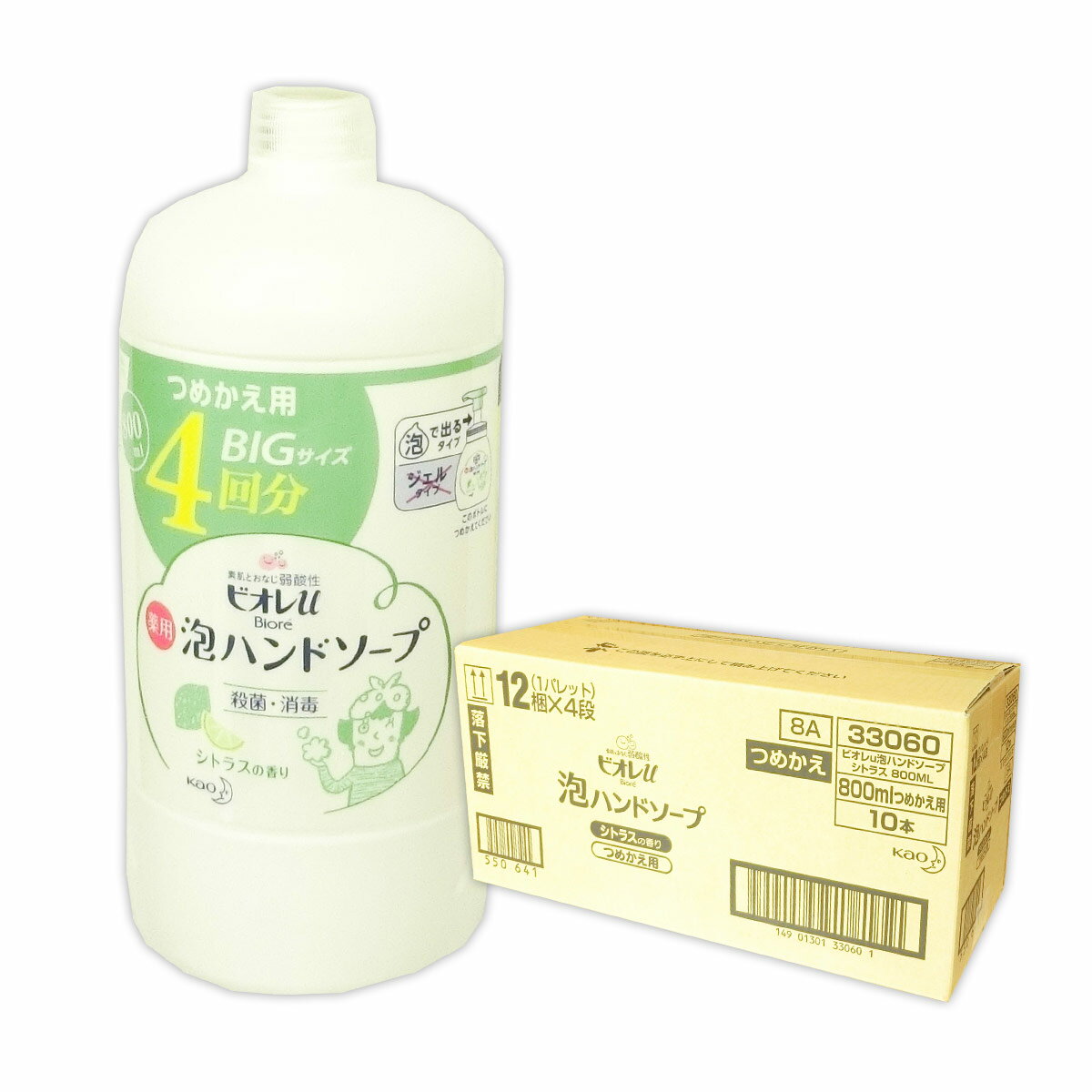 ビオレu 泡ハンドソープ つめかえ用 800ml ビオレu / 泡ハンドソープ シトラスの香り つめかえ用 800mlの