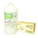 ビオレu 泡ハンドソープ シトラスの香り つめかえ用 800ml × 10本 【花王 kao】【33060】 その1