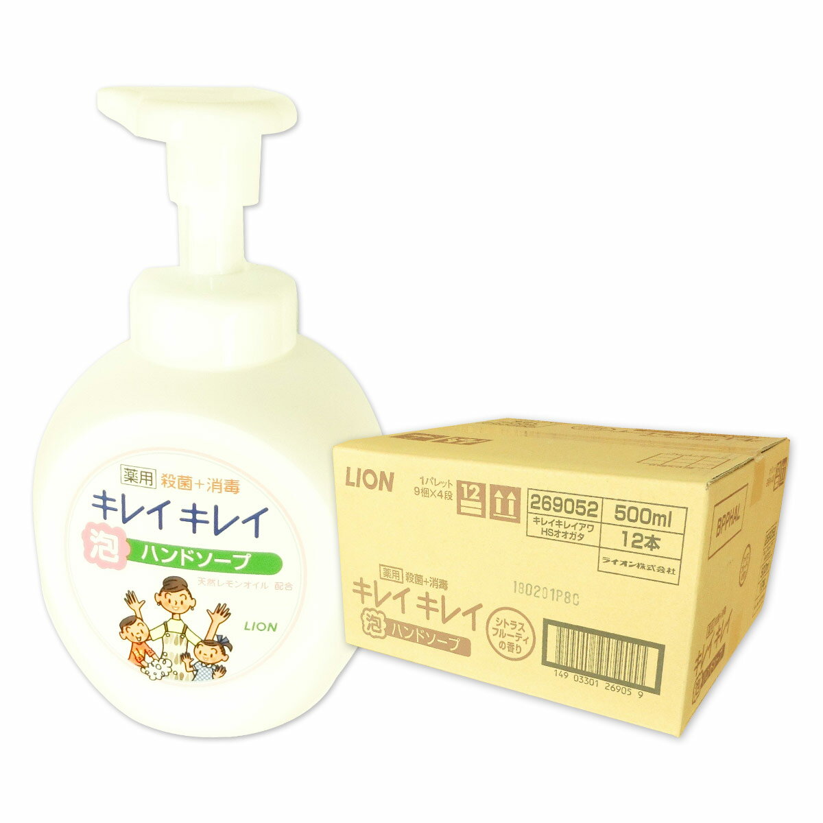 キレイキレイ 薬用 泡ハンドソープ 本体 大型サイズ 500ml × 12本 【ライオン LION 