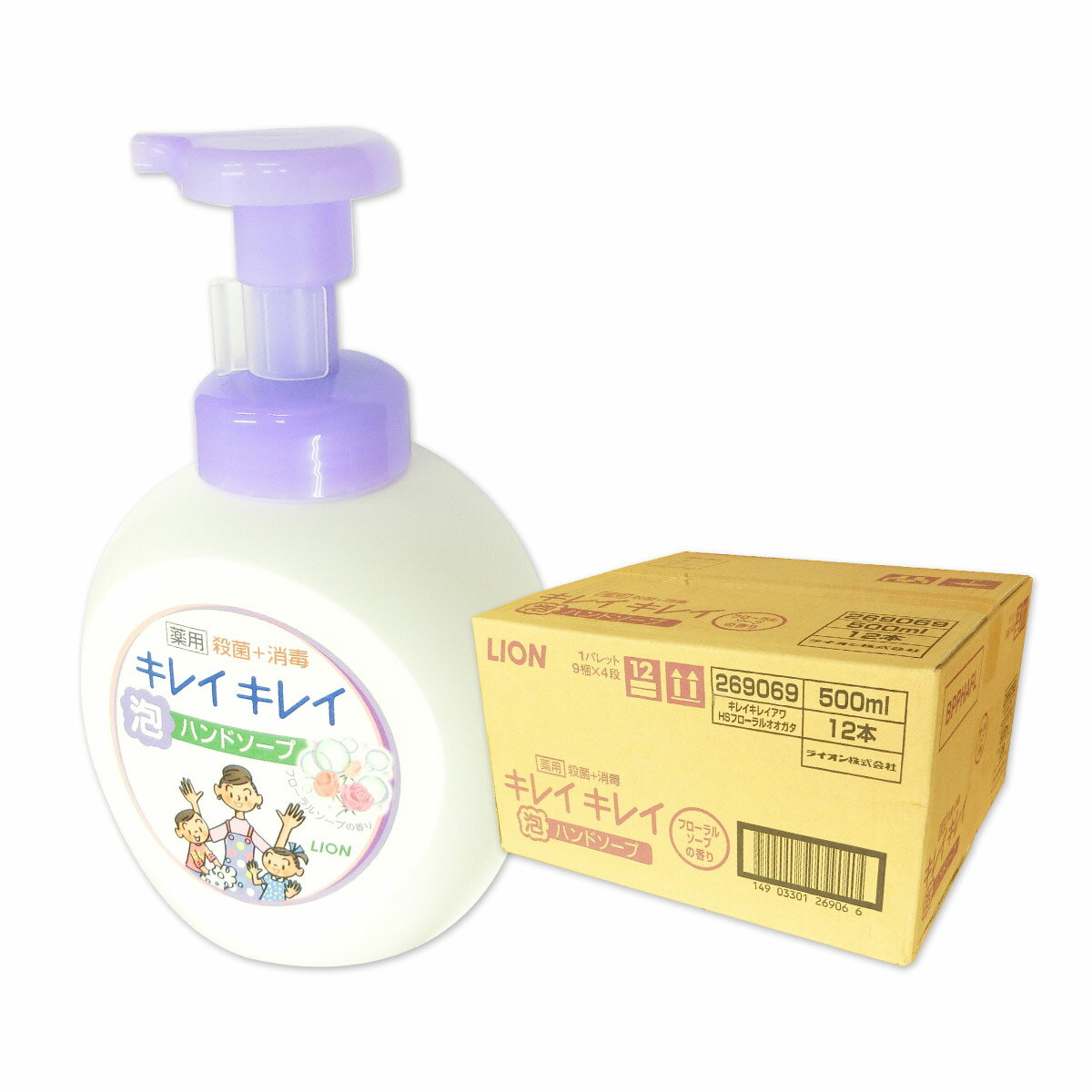 キレイキレイ 薬用 泡ハンドソープ フローラルソープの香り 本体 大型サイズ 500ml × 12本 【ライオン LION 100サイズ】【269069 kzh】