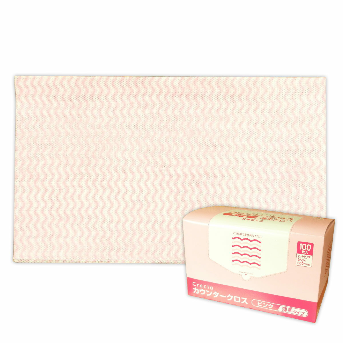 クレシア カウンタークロス 薄手タイプ ピンク 100枚 × 2箱 計200枚 【日本製紙クレシア 業務用 80サイズ】【65422 個装×2】