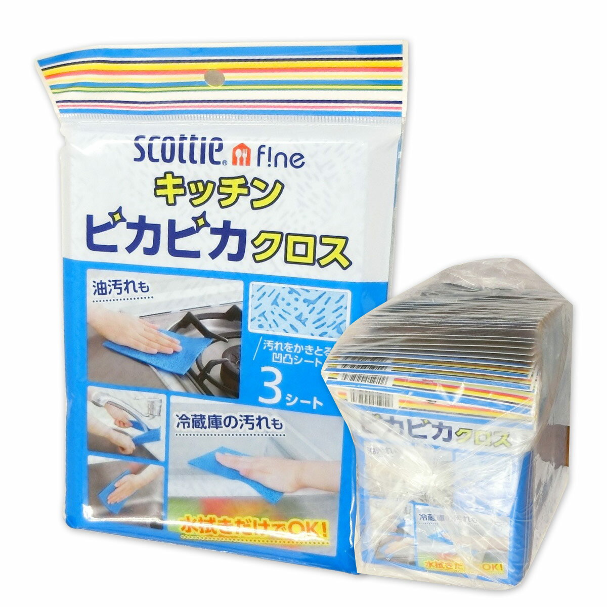 スコッティ ファイン キッチンピカピカクロス 90枚(3枚×30パック）【日本製紙クレシア】【02527 内袋×1】