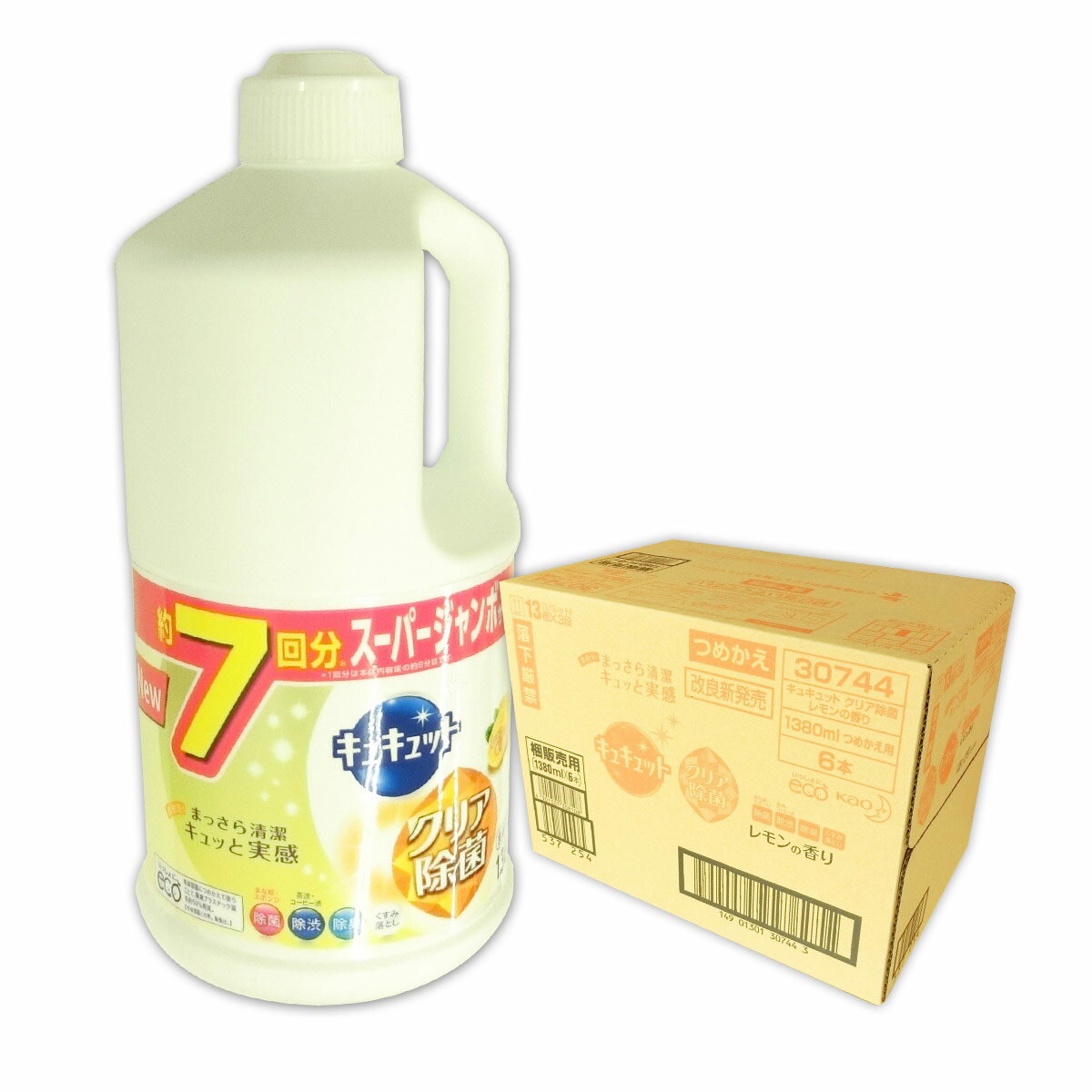 キュキュット クリア除菌 レモンの香り つめかえ用 1380ml × 6本 【花王 kao】【30744】