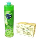キュキュット マスカットの香り 本体 240ml × 24本 【花王 kao ゆう80サイズ 佐川100サイズ】【28849 kzh】