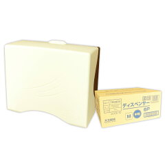 https://thumbnail.image.rakuten.co.jp/@0_mall/eco-hiryo/cabinet/item_r/dispenser3-a1.jpg