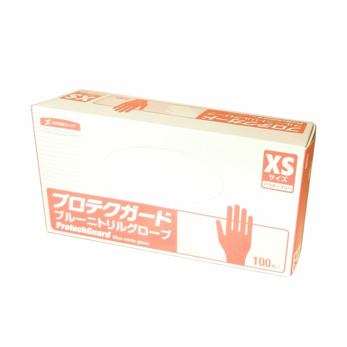 プロテクガード ブルー ニトリルグローブ XSサイズ 100枚 × 3箱 【日本製紙クレシア 業務用 80サイズ】【69301 個装×3】