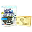 キッチンハイター 除菌 ヌメリとり 本体 ゴムタイプ × 24個 【花王 kao 80サイズ】【26888】