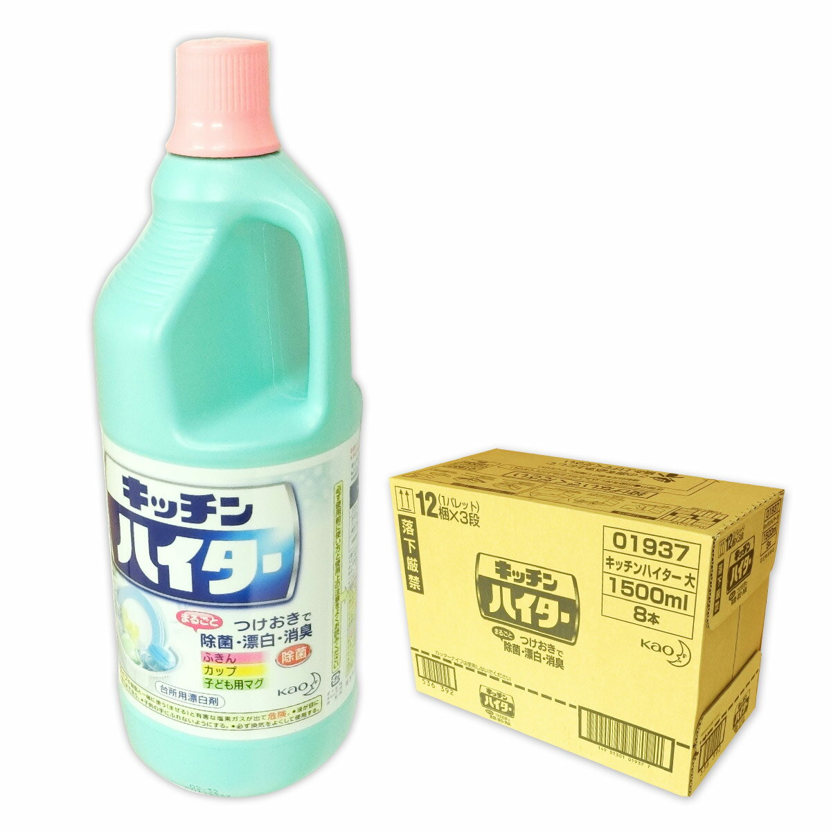 キッチンハイター 大 1500ml × 8本 【花王】【01937】