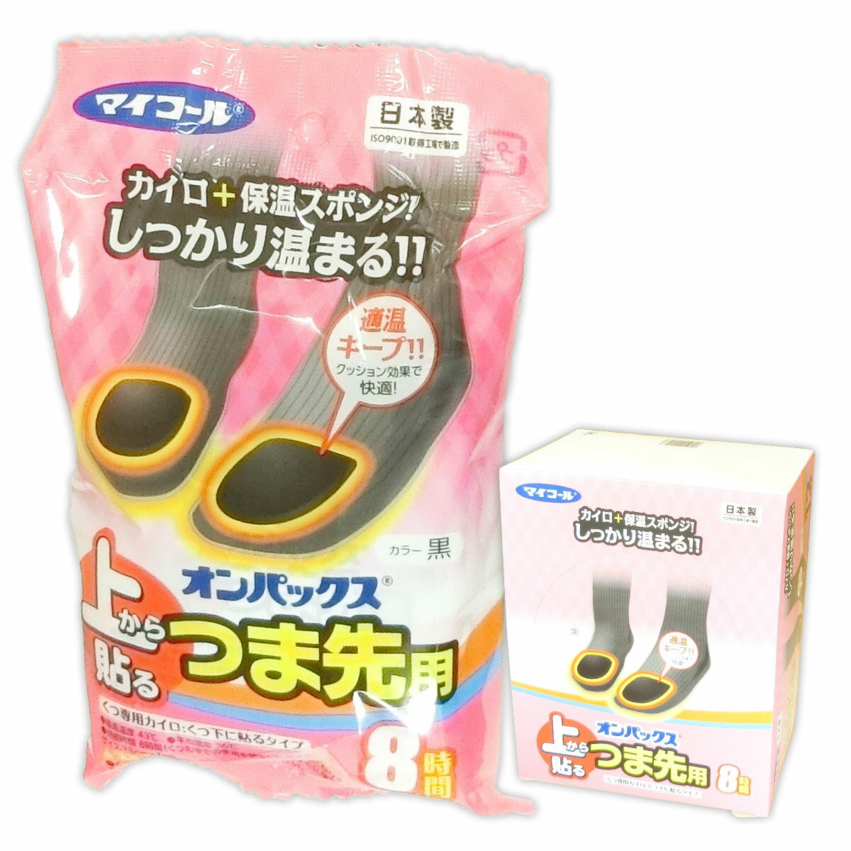 オンパックス 上から貼るつま先用 60足分（5足分 × 12パック）【マイコール エステー】【001560 内箱×1】