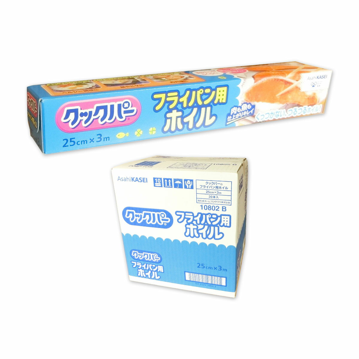 クックパー フライパン用 ホイル 25cm×3m 30本 【旭化成ホームプロダクツ Asahi KASEI】【10802】