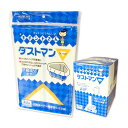 ダストマン サンカク ▽ 20枚 × 20パック 計400枚 【クレハ KUREHA 80サイズ】【360160 内箱×1】