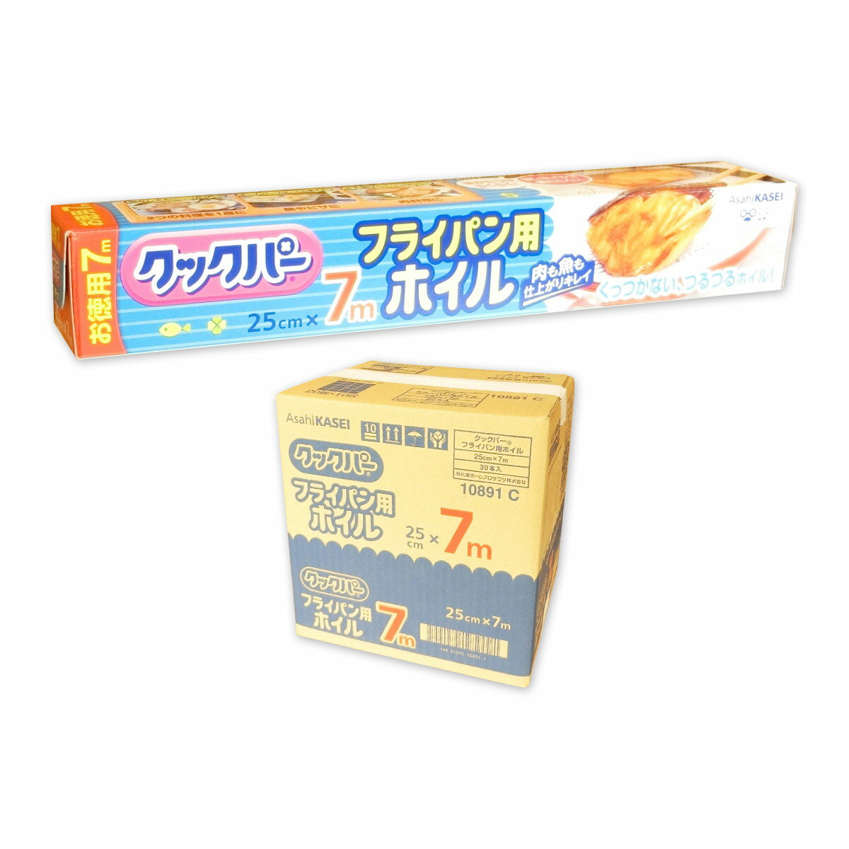 クックパー フライパン用ホイル 25cm 7m 30本 【旭化成ホームプロダクツ AsahiKASEI】【10891】