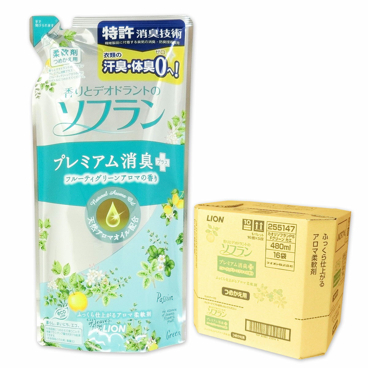 ソフラン プレミアム消臭＋ フルーティグリーンアロマの香り つめかえ用 480ml × 16パック 【ライオン アロマ柔軟剤 消臭プラス】【箱売り 詰替 仕入れ】【4903301255147 まとめ買い LION】【特許消臭技術 緑】【255147 tmp】