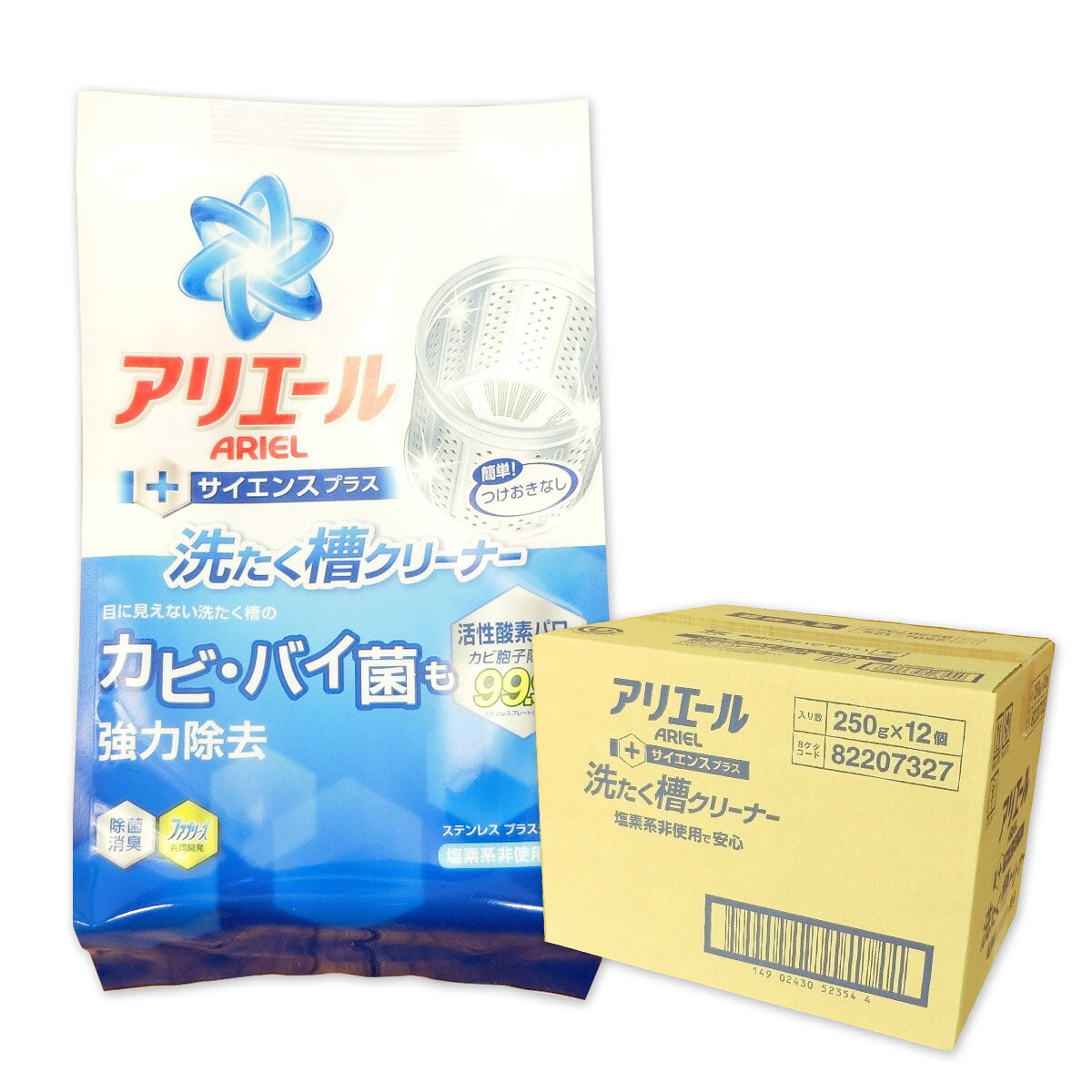 アリエール 洗たく槽クリーナー 250g × 12パック 【P&G 80サイズ】【82248318】