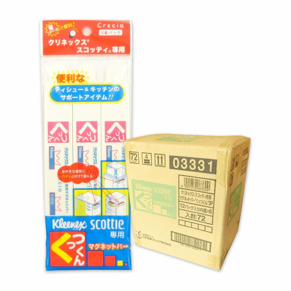 쥷 ޥͥåȥС äĤ 3  72ѥå 216 楯쥷ۡ03331