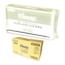 クリネックス ハンドタオル ハードタイプ 200 中判 200枚 × 30パック 【日本製紙クレシア 業務用 140サイズ】【36222】
