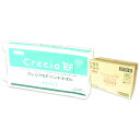クレシアEF ハンドタオル 100 ソフトタイプ 100組 × 60パック 【日本製紙クレシア 業務用 140サイズ】【37018】