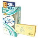 置き型ファブリーズ 靴箱専用 ピュアクリーンの香り 本体 × 24個 【P&G】【82256332】 その1