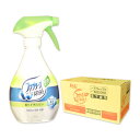 ファブリーズ 緑茶成分入り 本体 370ml × 12本 【P&G ゆう80サイズ 佐川100サイズ】【80688972 kzh】