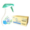 クルマ用ファブリーズ 210ml ×20本 【P&G ゆう80サイズ 佐川100サイズ】【82244898 kzh】