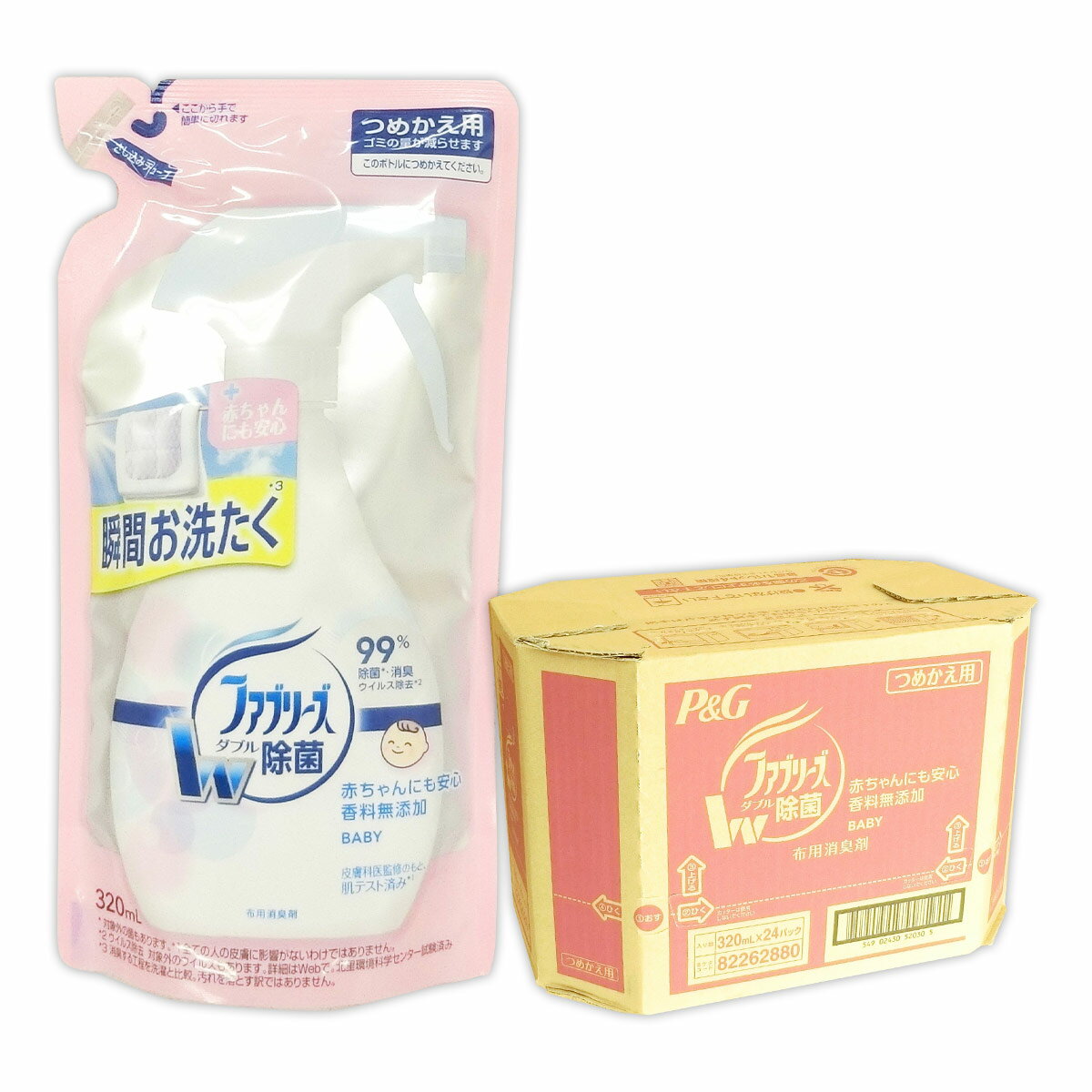 ファブリーズ 香料無添加 つめかえ用 320ml × 24パック 【P&G 100サイズ】【82301210 kzh】