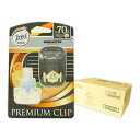 ファブリーズ プレミアムクリップ シトラスシンフォニー ×12個 【P&G 80サイズ】【82228706】