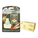 ファブリーズ プレミアムクリップ フォレストコンチェルト × 12個 【P&G 80サイズ】【82228709】