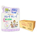 キレイキレイ 泡ハンドソープ フローラルソープの香り つめかえ用 200ml × 24パック 【ライオン LION ゆう80サイズ 佐川100サイズ】【176916】(4)