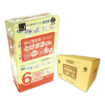 水に流せるティシュ とけまるくん 200組 60個(6個×10パック)【コアレックス CORELEX 信栄】