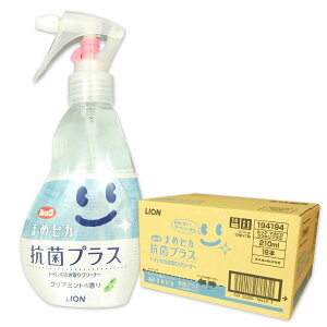 ルック まめピカ 抗菌プラス トイレのふき取りクリーナー 210ml × 18本 【ライオン LION】【194194 kzh】