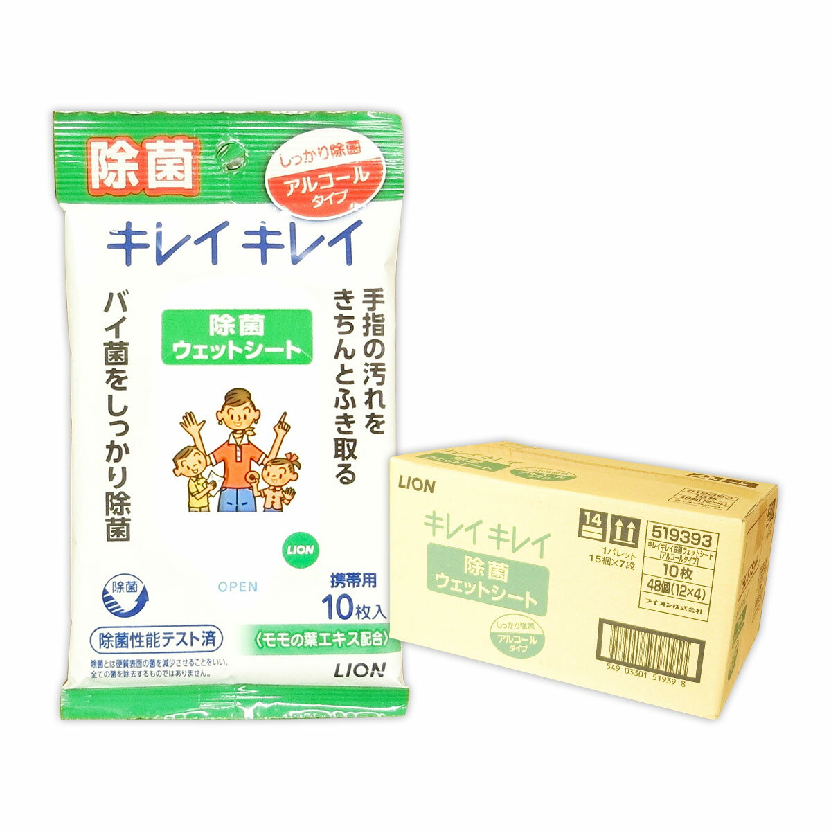 キレイキレイ 除菌ウェットシート アルコールタイプ 10枚 × 48パック 【ライオン LION】【519393】