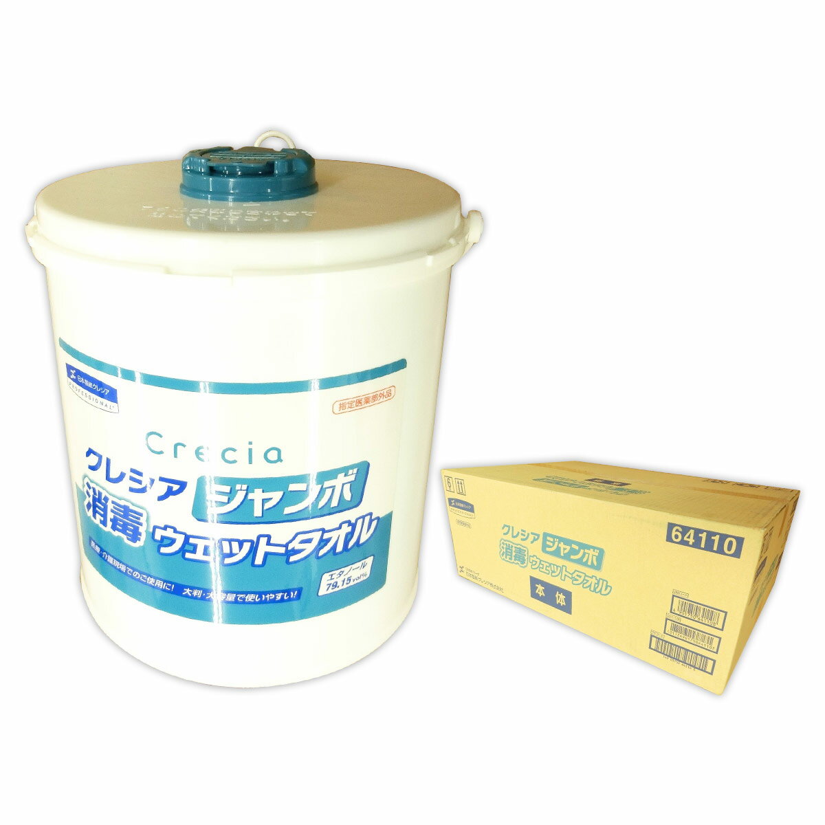 쥷  ǥåȥ  250  6 楯쥷 ̳ 140ۡ64110