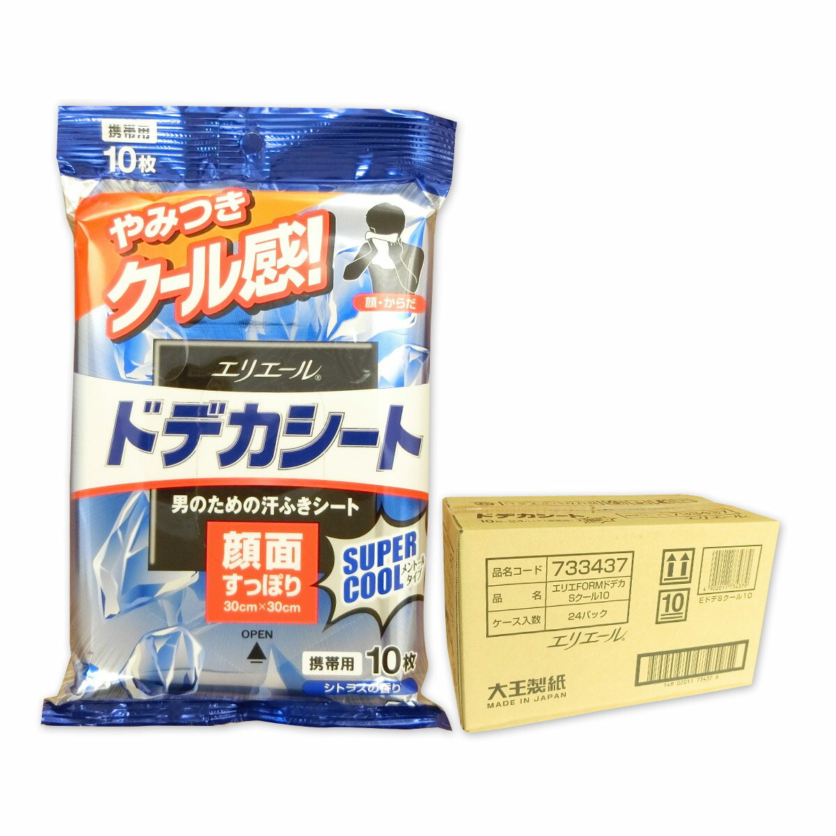 ꥨ ɥǥ ѡ ȥ饹ι 10  24ѥå 粦 80ۡ733591