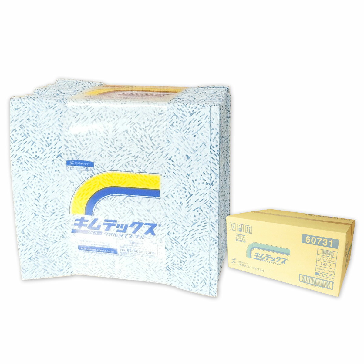 キムテックス タオルタイプ ブルー 