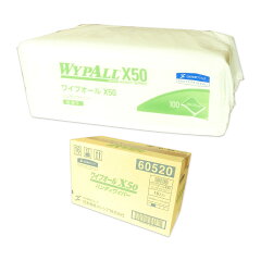 https://thumbnail.image.rakuten.co.jp/@0_mall/eco-hiryo/cabinet/item_r/wiper22-a1.jpg