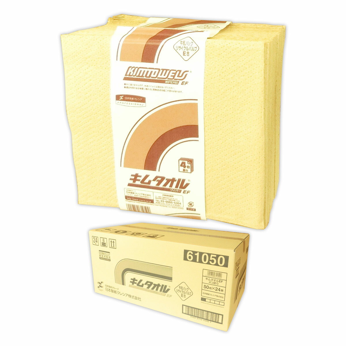 キムタオルEF 4つ折り 50枚 × 24束 【日本製紙クレシア 業務用 140サイズ】【61050】