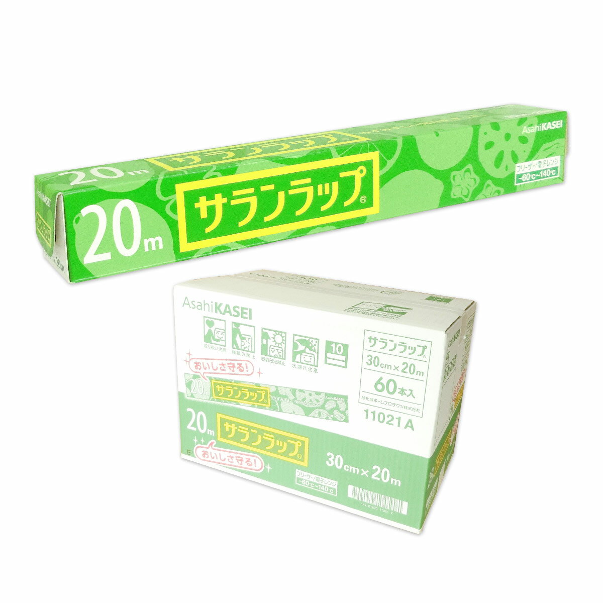 サランラップ 30cm × 20メートル 60本 【旭化成ホームプロダクツ ゆう120サイズ 佐川140サイズ】【11021】