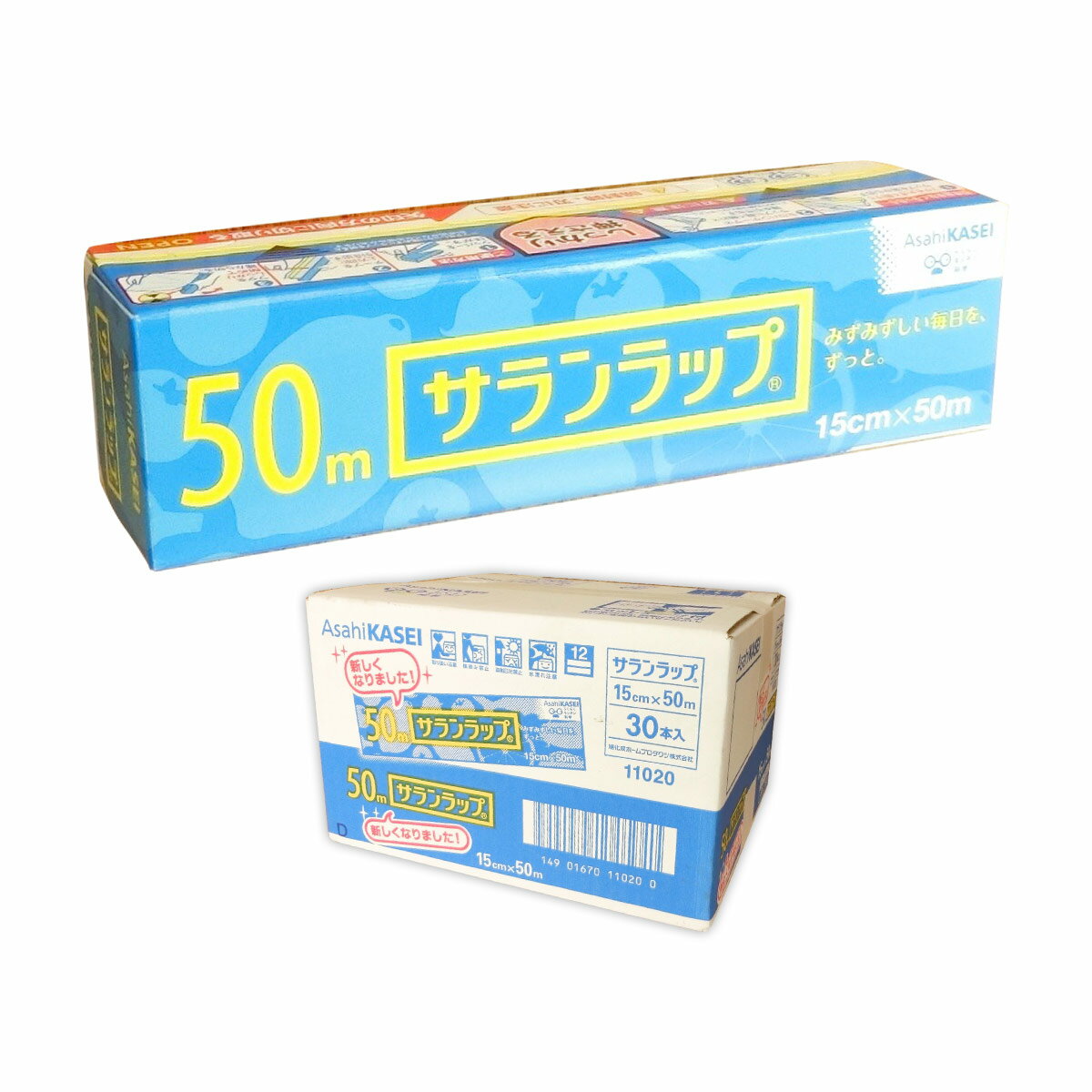 サランラップ 15cm × 50メートル 30本 【旭化成ホームプロダクツ AsahiKASEI ゆう80サイズ 佐川100サイズ】【11020】