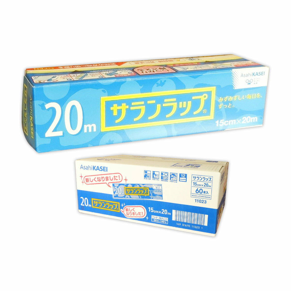サランラップ 15cm × 20メートル 60本 【旭化成ホームプロダクツ Asahi KASEI 100サイズ】【11023】