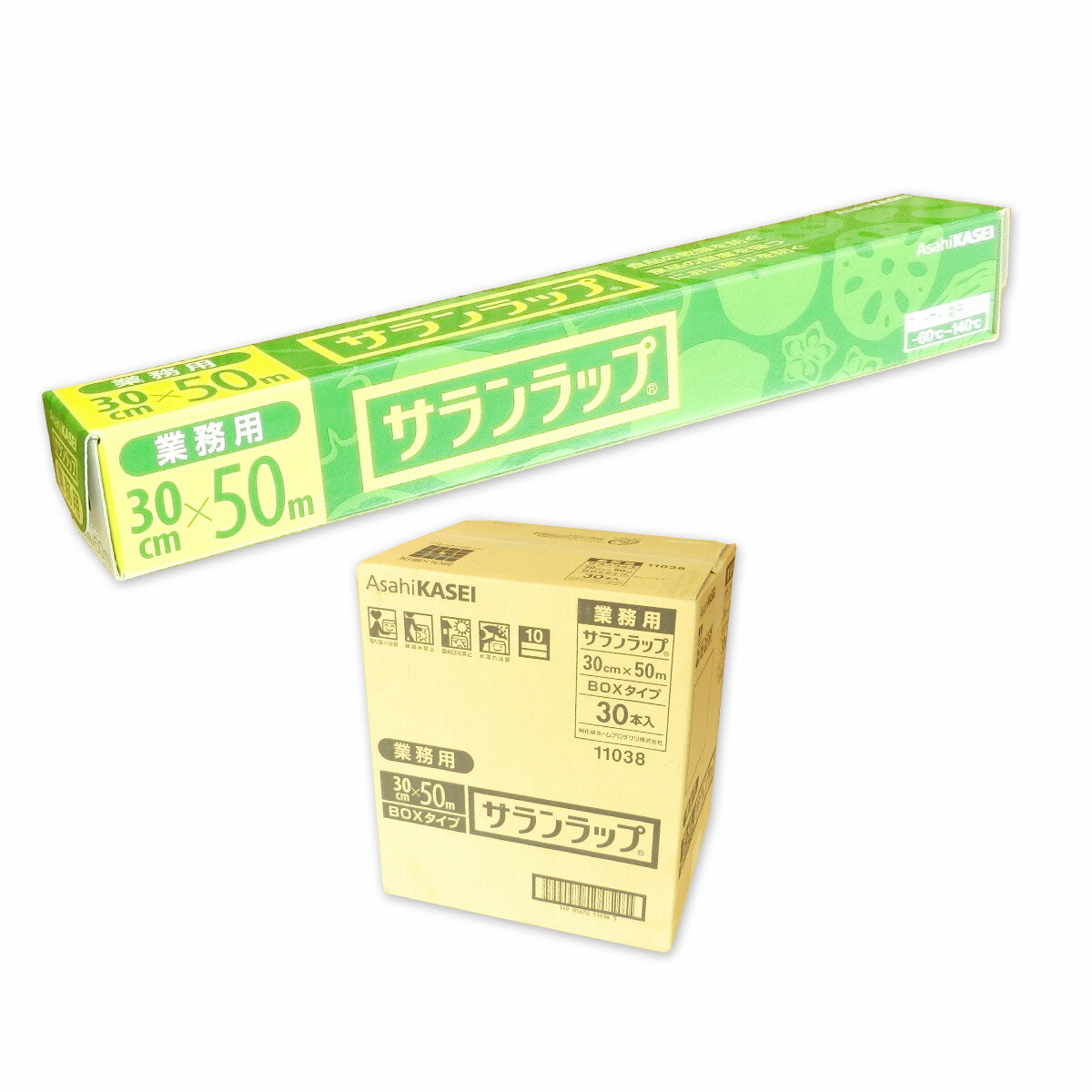 業務用 サランラップ 30cm × 50メートル 30本 【旭化成ホームプロダクツ AsahiKASEI ゆう100サイズ 佐川140サイズ】【11038】