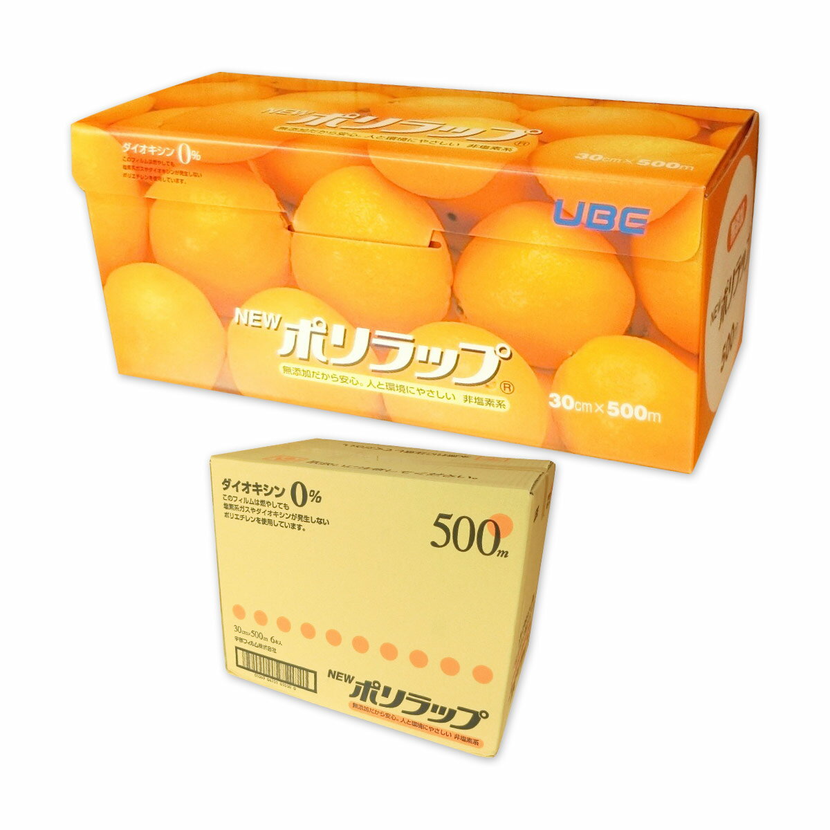 ポリラップ 30cm × 500メートル 6本 【宇部フィルム UBE 業務用 ゆう120サイズ 佐川140サイズ】