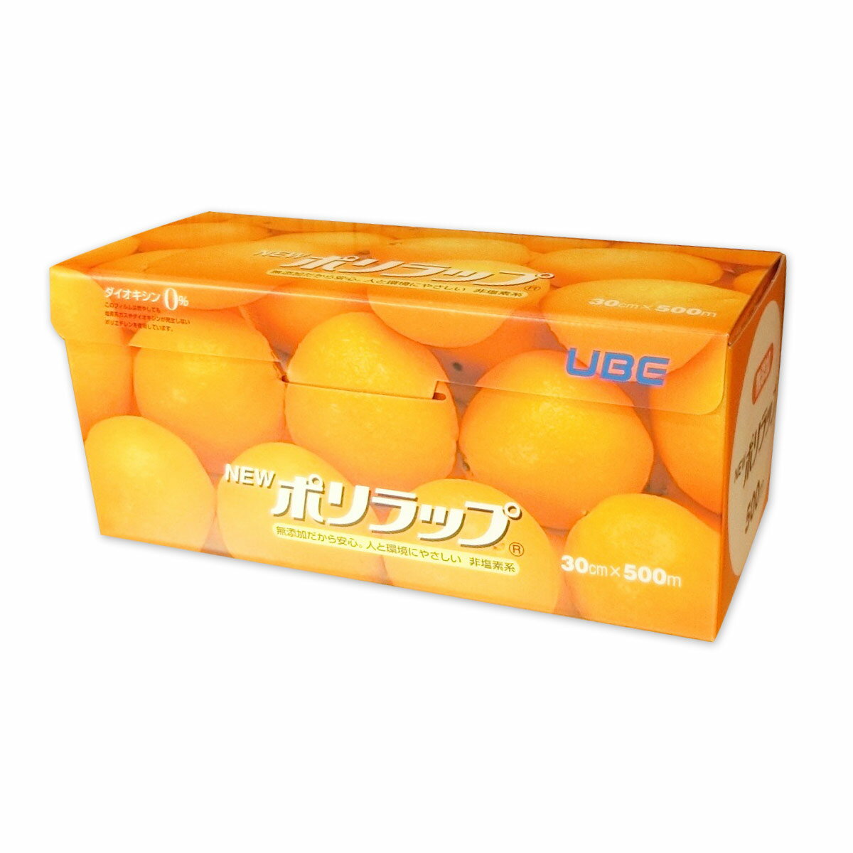 ポリラップ 30cm × 500メートル 1本 【宇部フィルム UBE 業務用】【個装 ×1】 その1