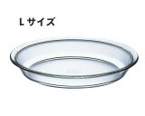 iwaki ベーシック パイ皿 L【耐熱皿/耐熱ガラス/グラタン/ドリア/ラザニア/お祝い/パーティー/誕生日/キッチン用品】