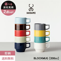 https://thumbnail.image.rakuten.co.jp/@0_mall/eco-kitchen/cabinet/09464641/set10450-66-1.jpg