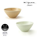 [茶碗 Sサイズ] miyama（ミヤマ） nest