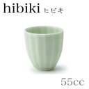 よく一緒に購入されている商品miyama hibiki酒器 sake bo2,662円miyama hibiki酒器 sake bo2,395円miyama hibikiぐい呑 sake c599円 商品説明 高温で焼きしめ生まれる柔らかな透明感。かすかに手に伝わる酒の温度。味覚・視覚・触覚で楽しむ酒器。 サイズ 55×55×h55(mm) 容量 55cc 生産国 日本製（美濃焼） 材質 磁器 hibiki(ヒビキ)シリーズ　》》こちら miyama2015　》》こちら Cafe Styleプレート 　》》こちら Japanese Modernプレート 　》》こちら Modern Tablewareプレート　》》こちら 類似商品はこちらmiyama hibikiぐい呑 sake c665円miyama hibikiぐい呑 sake c599円miyama hibiki酒器 sake bo2,662円miyama hibiki酒器 sake bo2,662円miyama hibiki酒器 sake bo2,395円miyama en盃 sakecup 染呉須1,331円miyama en煎茶碗 cup 白磁1,197円miyama en煎茶碗 cup 染呉須1,597円miyama fulico170ccカップ 淡1,996円新着商品はこちら2024/4/22 山崎実業 tower お香立て ホワイト ブ2,860円～2024/4/18山崎実業 tower ホワイト ブラック 191,485円～2024/4/17 山崎実業 tower ホワイト ブラック 11,540円～再販商品はこちら2024/4/23miyama hoyara 煎茶椀825円2024/4/22山崎実業 Plate(プレート） 片手でカッ2,200円2024/4/18山崎実業 Plate(プレート） ツーウェイ1,980円2024/04/24 更新