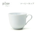 miyama ~} plue v[ R[q[Jbv yR[q[Jbv R[q[Jbv  R[q[Jbv k R[q[Jbv  W H@ OK { H  z