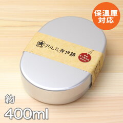 https://thumbnail.image.rakuten.co.jp/@0_mall/eco-kitchen/cabinet/newthum/62205-00-50.jpg